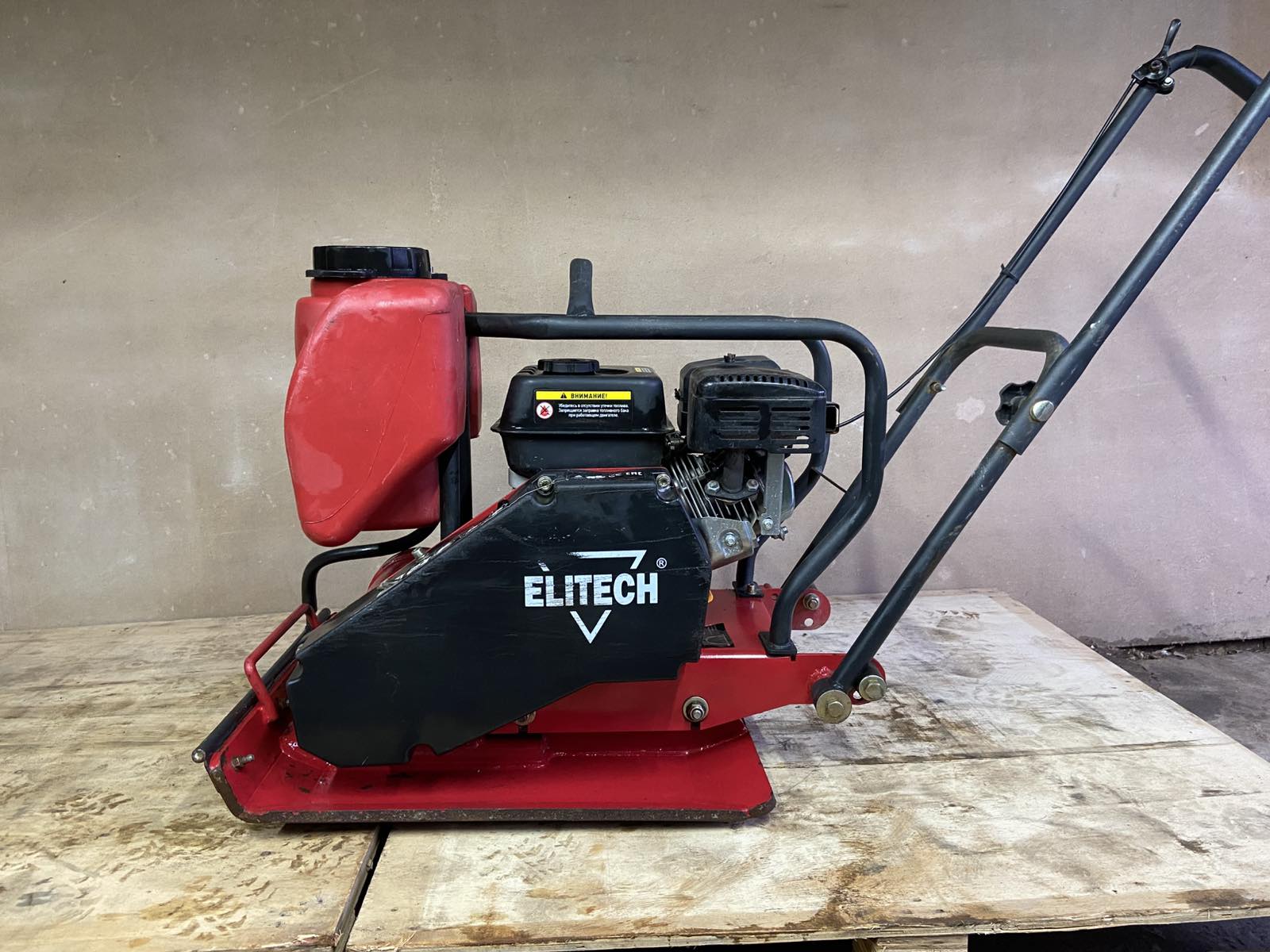 Для Elitech: Прокат виброплиты трамбовки Elitech ПВТ 120БВЛ Гродно аренда Для Elitech: Прокат виброплиты трамбовки Elitech ПВТ 120БВЛ Гродно аренда